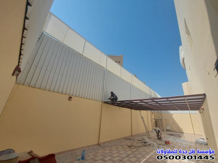 أفضل أنواع سواتر شينكو في جدة لحماية الأسوار: دليل الأسعار والمميزات لعام 2026